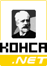 KOHCA.net